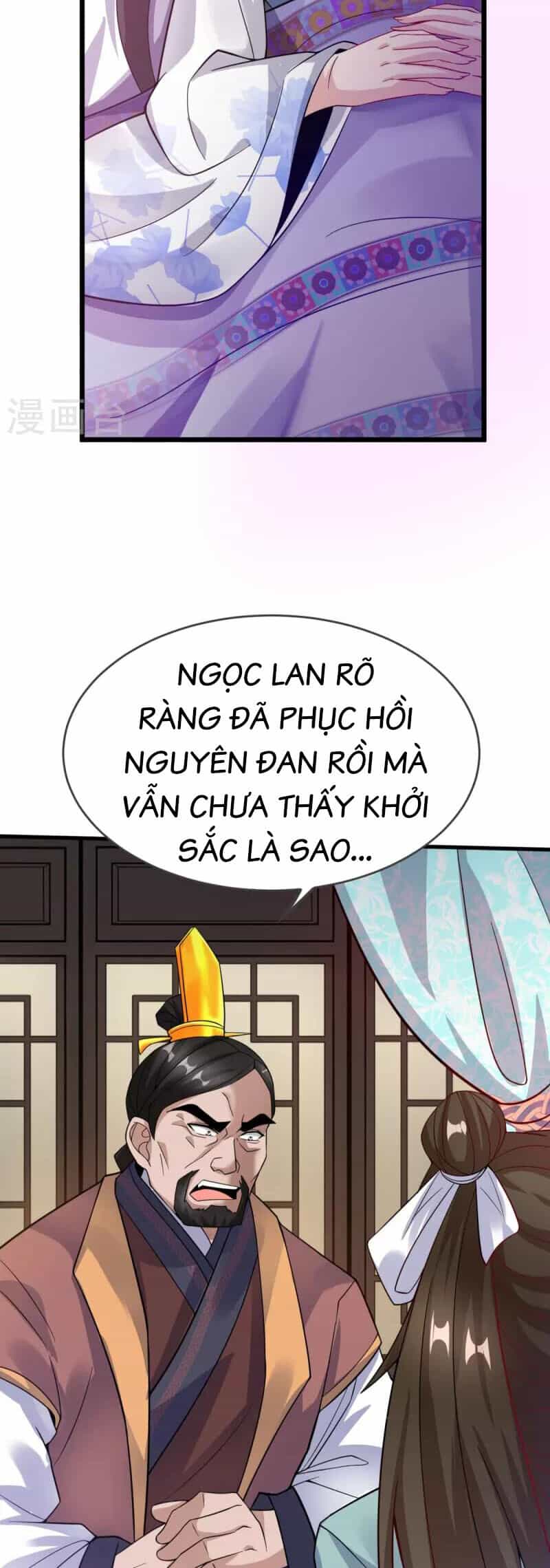 Chí Tôn Hoàn Mỹ - Chương 19 - ảnh 17