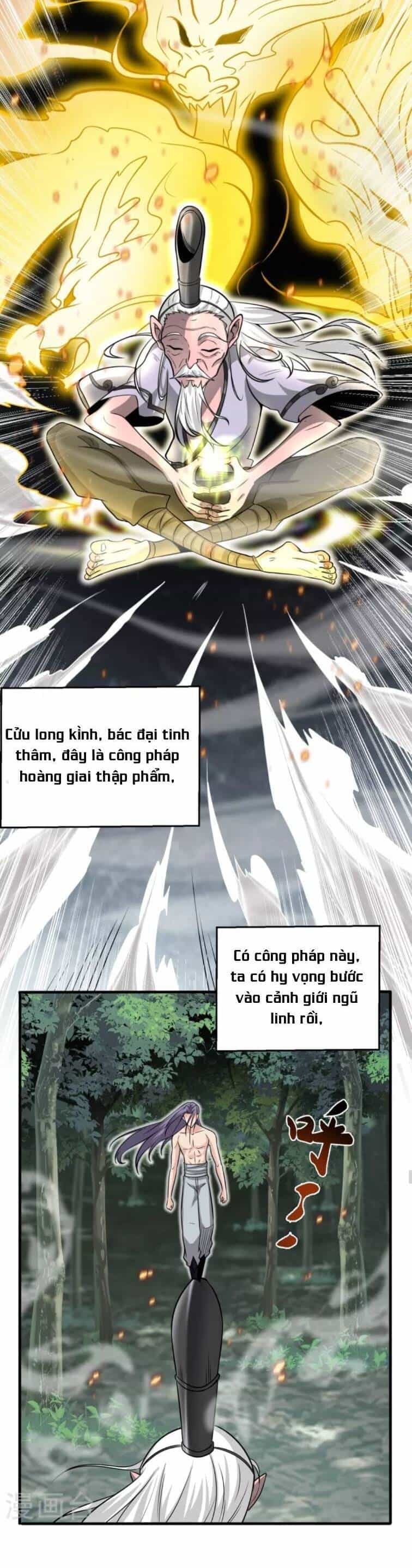 Chí Tôn Hoàn Mỹ - Chương 1 - ảnh 13