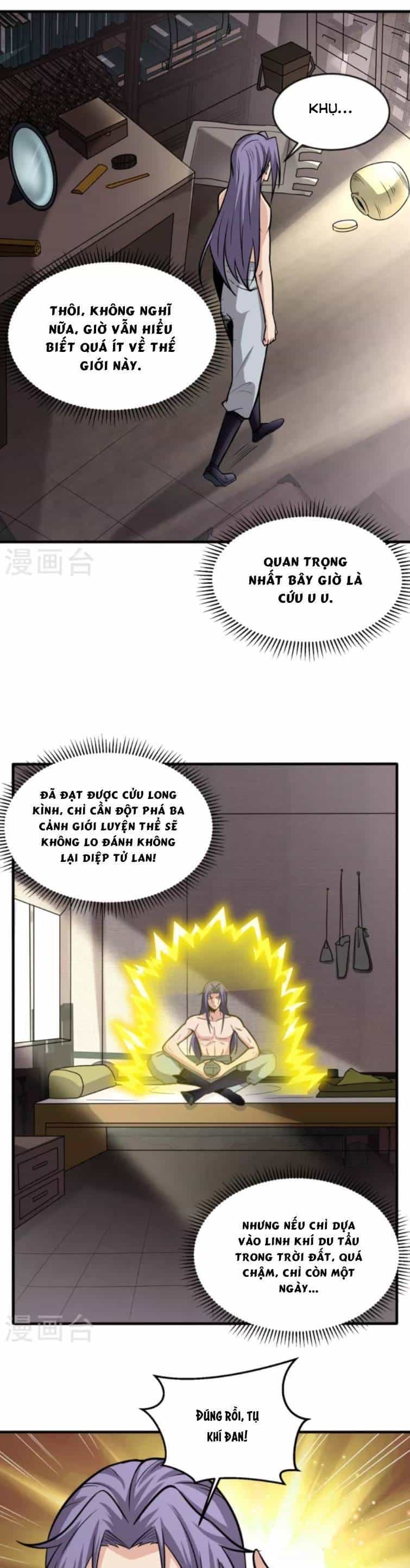 Chí Tôn Hoàn Mỹ - Chương 1 - ảnh 26