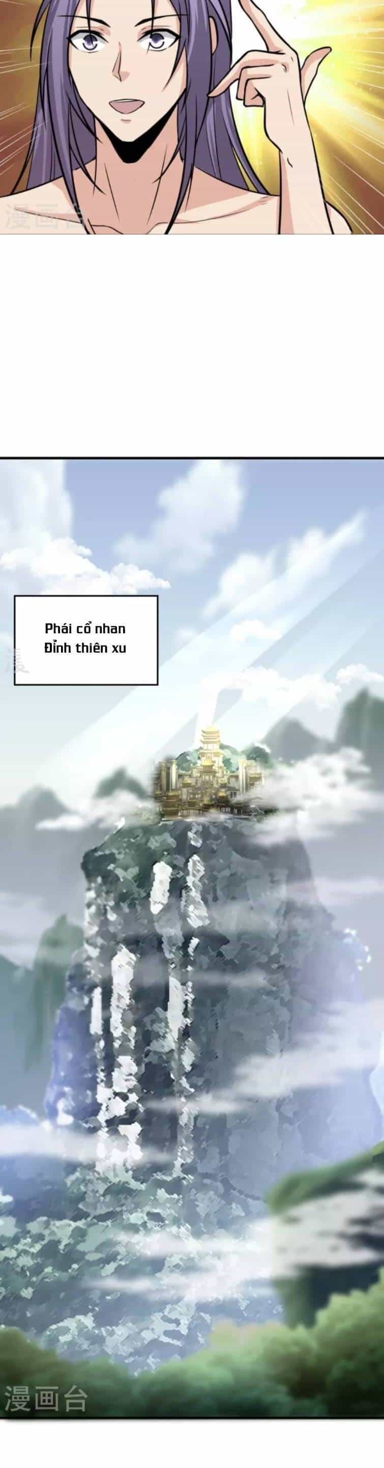 Chí Tôn Hoàn Mỹ - Chương 1 - ảnh 27