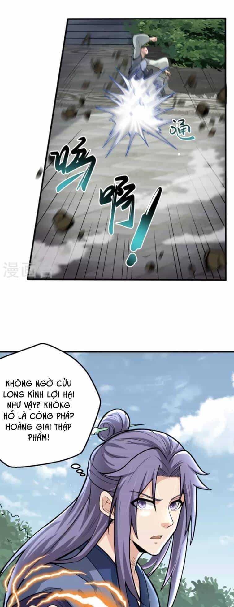 Chí Tôn Hoàn Mỹ - Chương 1 - ảnh 35