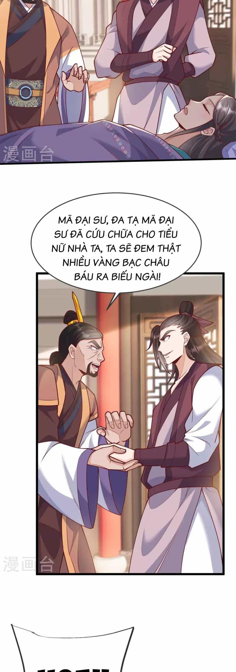 Chí Tôn Hoàn Mỹ - Chương 20 - ảnh 17