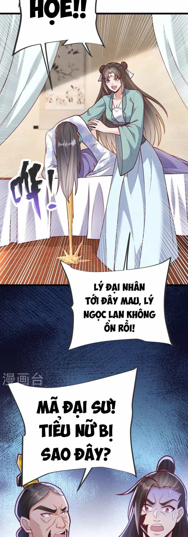 Chí Tôn Hoàn Mỹ - Chương 20 - ảnh 18