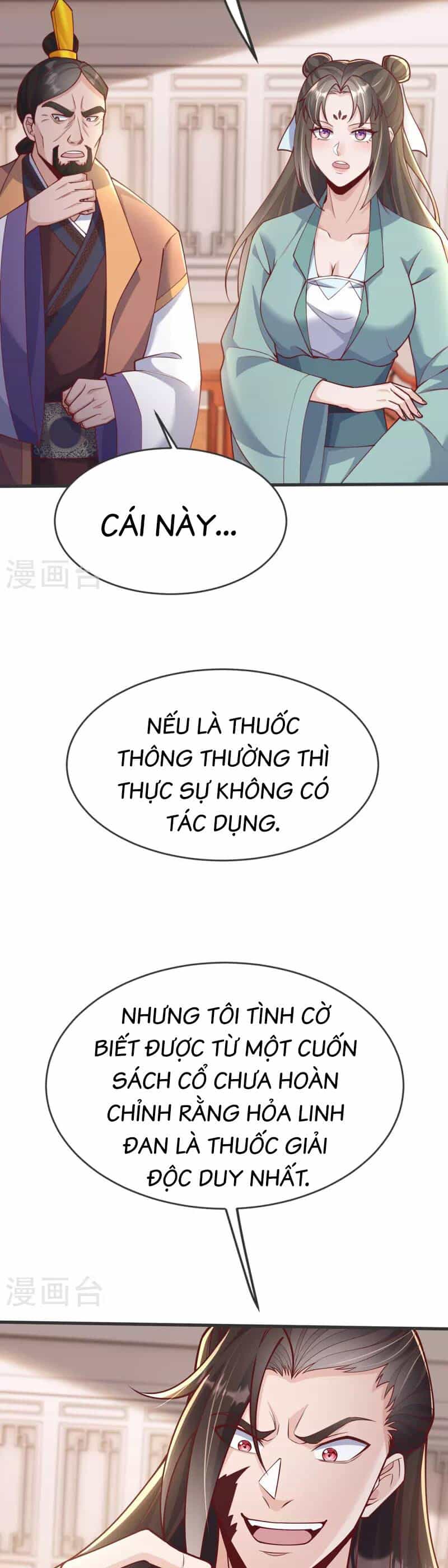 Chí Tôn Hoàn Mỹ - Chương 20 - ảnh 7
