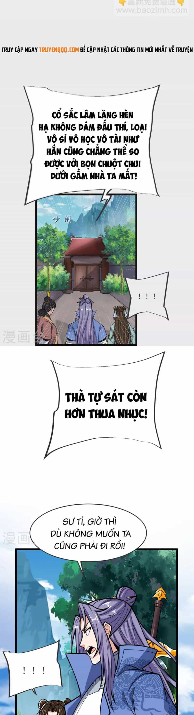 Chí Tôn Hoàn Mỹ - Chương 22 - ảnh 13