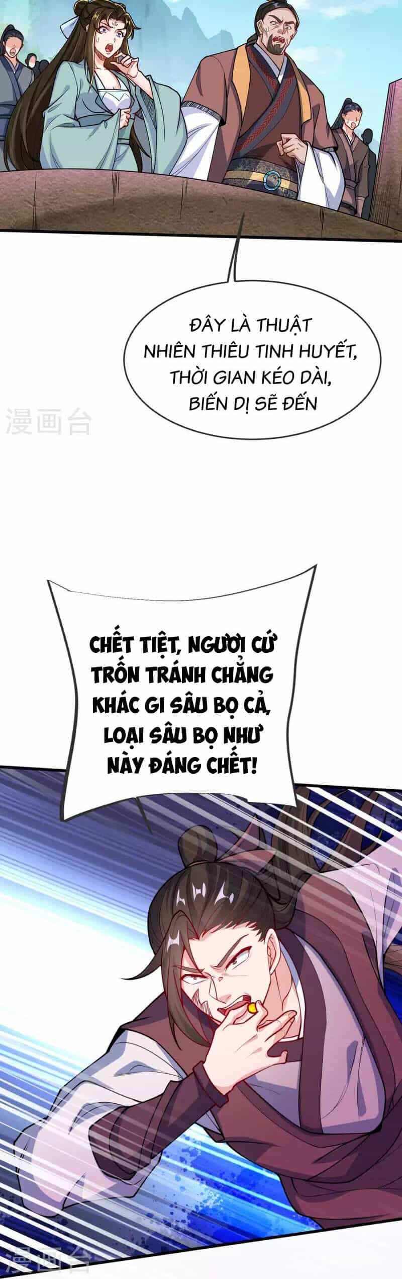Chí Tôn Hoàn Mỹ - Chương 23 - ảnh 5
