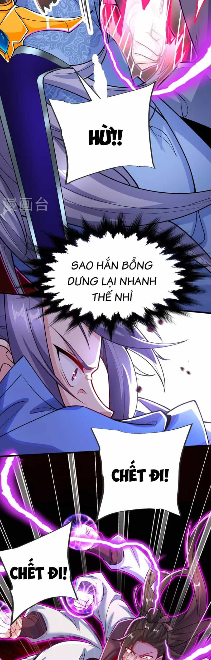Chí Tôn Hoàn Mỹ - Chương 23 - ảnh 7