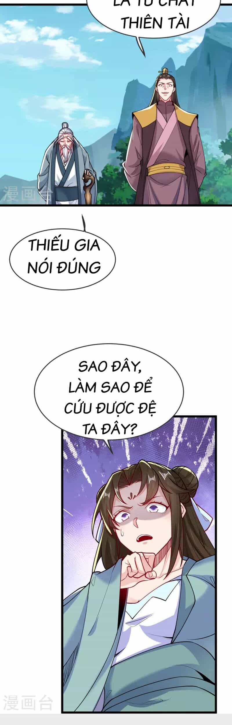 Chí Tôn Hoàn Mỹ - Chương 23 - ảnh 9