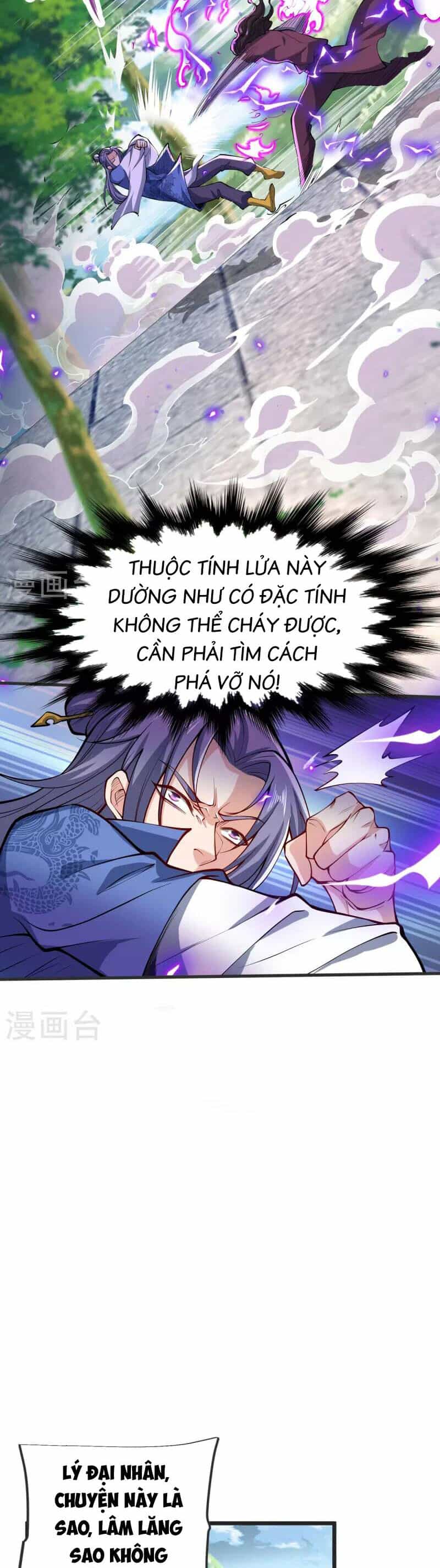 Chí Tôn Hoàn Mỹ - Chương 24 - ảnh 14
