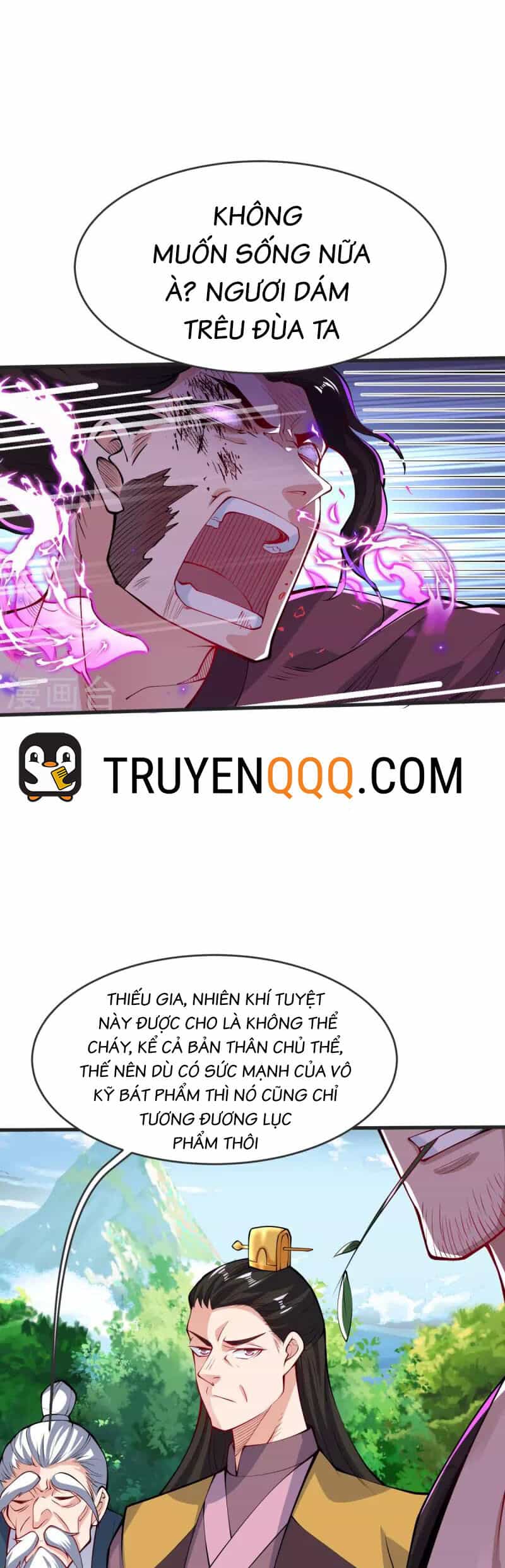 Chí Tôn Hoàn Mỹ - Chương 24 - ảnh 16