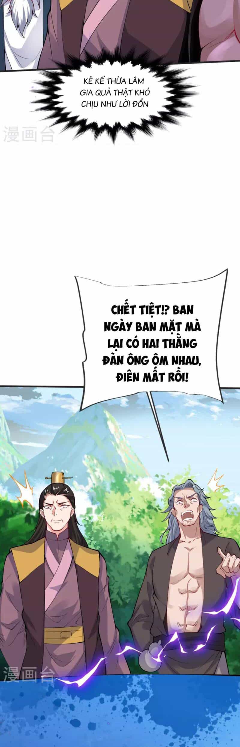Chí Tôn Hoàn Mỹ - Chương 24 - ảnh 17