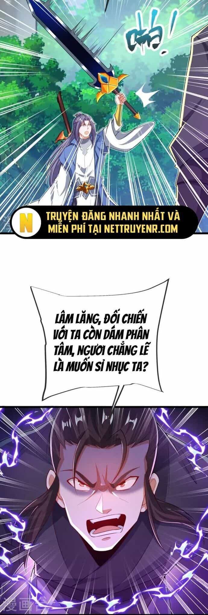 Chí Tôn Hoàn Mỹ - Chương 31 - ảnh 19