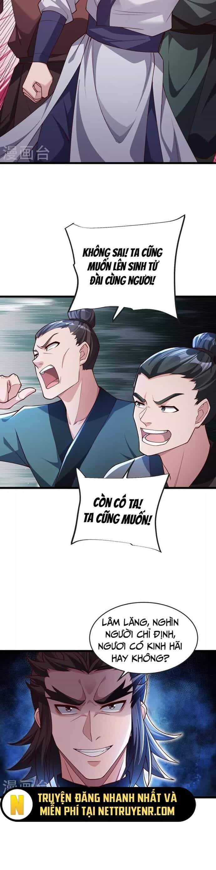 Chí Tôn Hoàn Mỹ - Chương 31 - ảnh 2