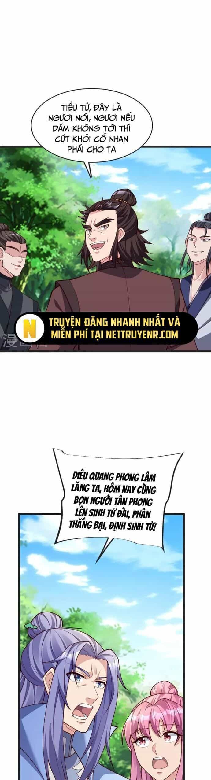 Chí Tôn Hoàn Mỹ - Chương 31 - ảnh 5