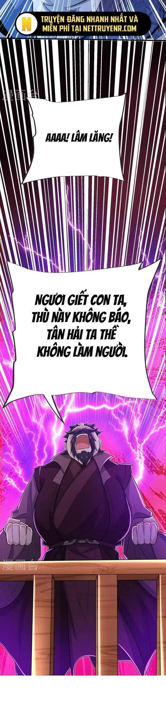Chí Tôn Hoàn Mỹ - Chương 32 - ảnh 14