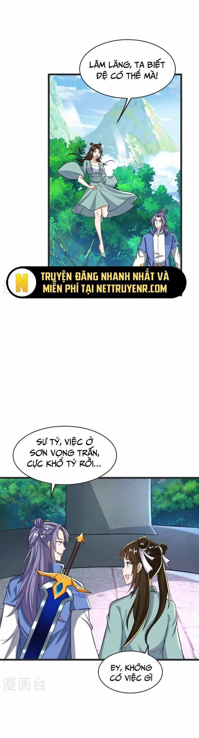 Chí Tôn Hoàn Mỹ - Chương 32 - ảnh 15
