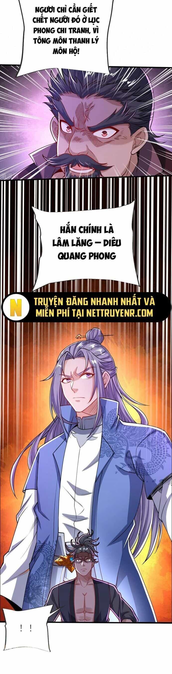 Chí Tôn Hoàn Mỹ - Chương 33 - ảnh 10