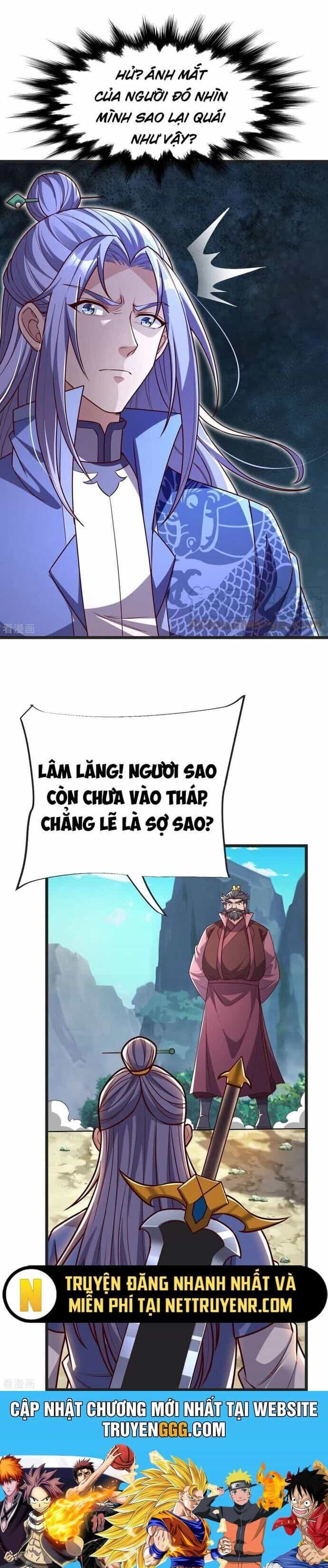Chí Tôn Hoàn Mỹ - Chương 33 - ảnh 22