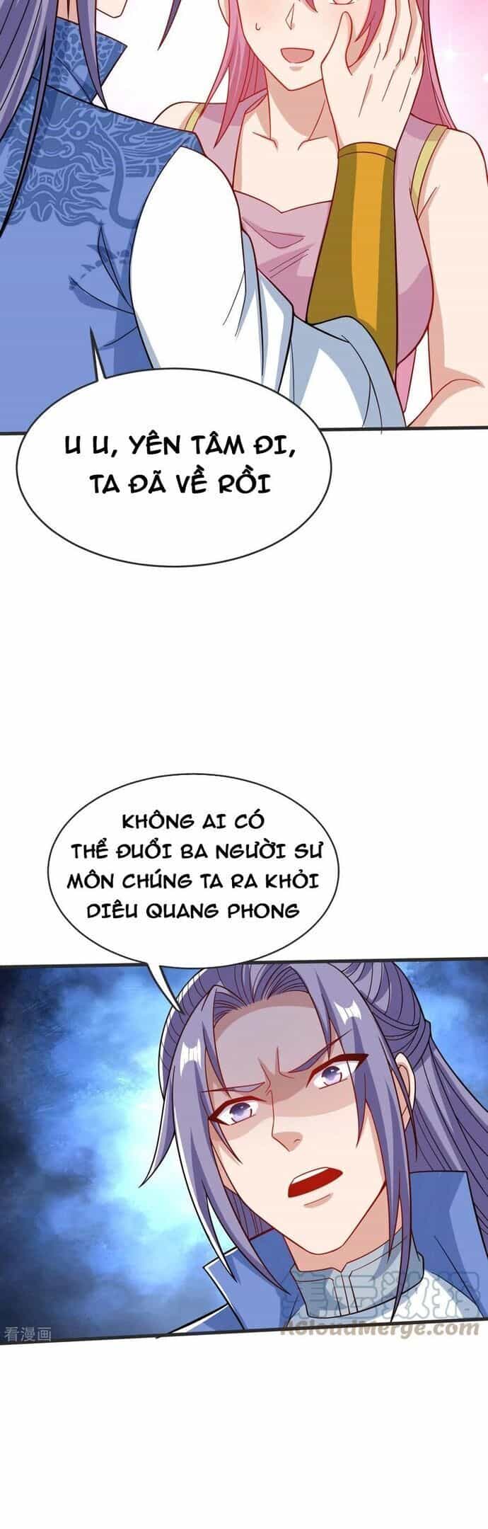 Chí Tôn Hoàn Mỹ - Chương 33 - ảnh 4