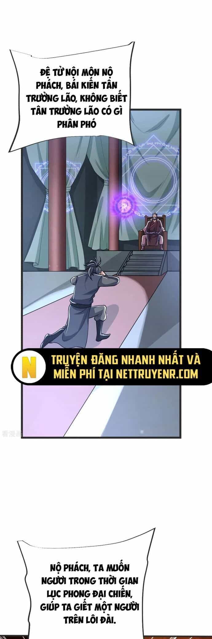 Chí Tôn Hoàn Mỹ - Chương 33 - ảnh 6