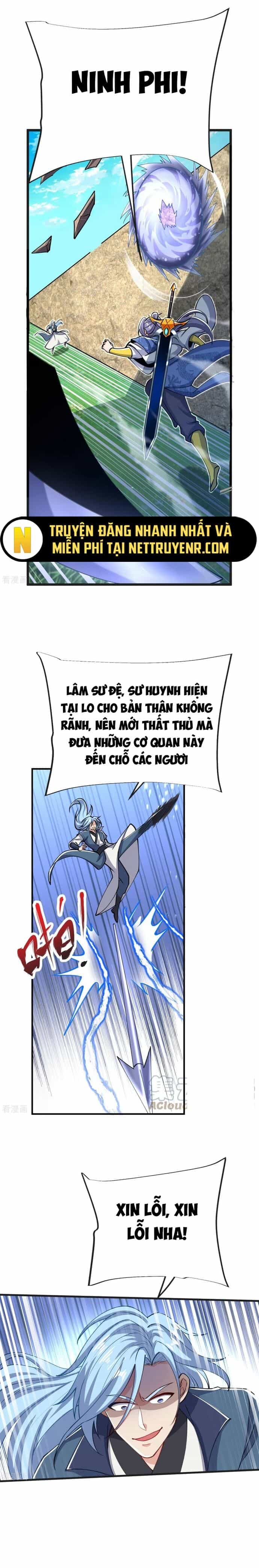 Chí Tôn Hoàn Mỹ - Chương 35 - ảnh 10