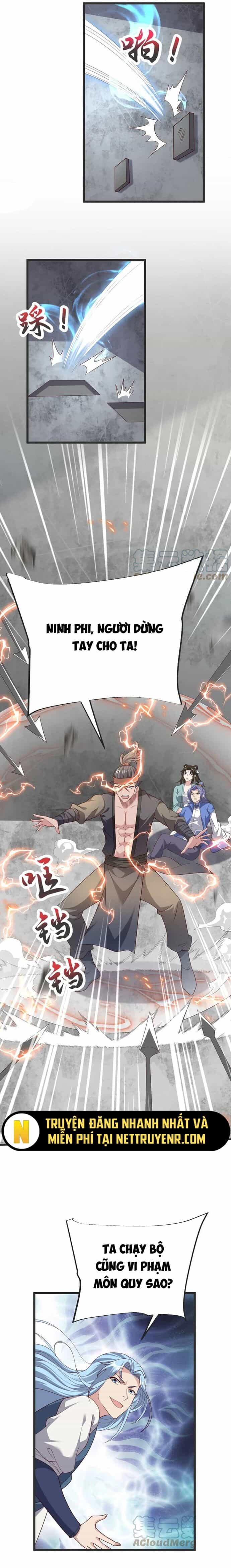 Chí Tôn Hoàn Mỹ - Chương 36 - ảnh 14
