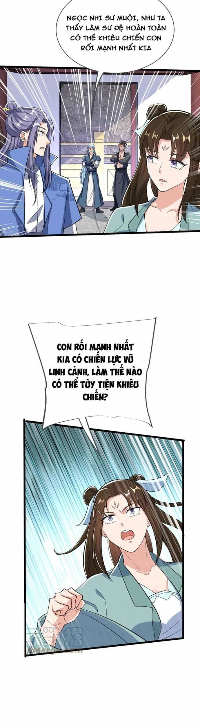 Chí Tôn Hoàn Mỹ - Chương 37 - ảnh 12