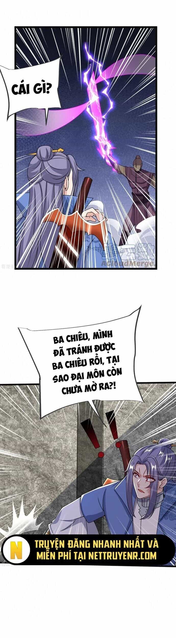 Chí Tôn Hoàn Mỹ - Chương 38 - ảnh 14