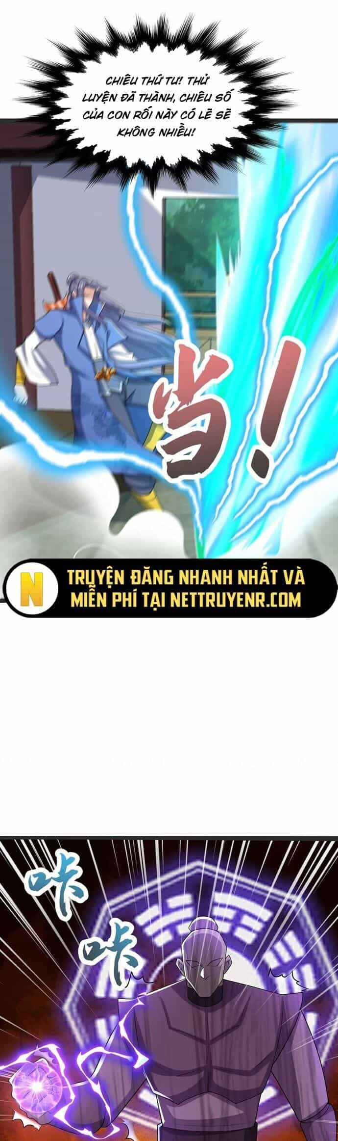 Chí Tôn Hoàn Mỹ - Chương 38 - ảnh 19