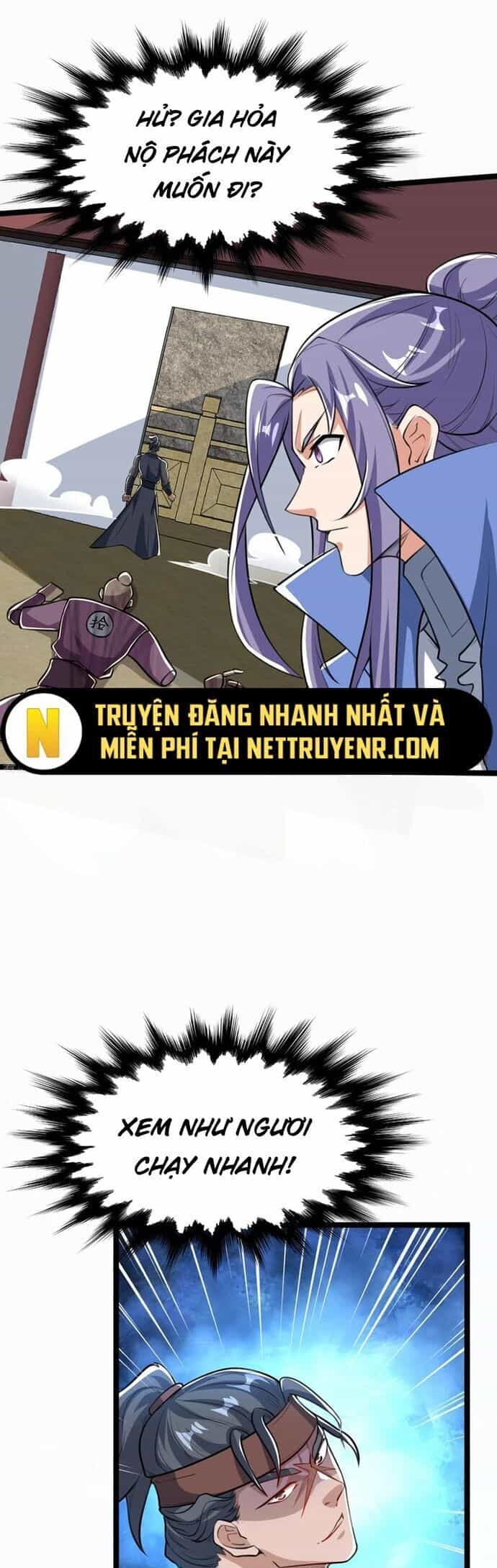 Chí Tôn Hoàn Mỹ - Chương 38 - ảnh 23