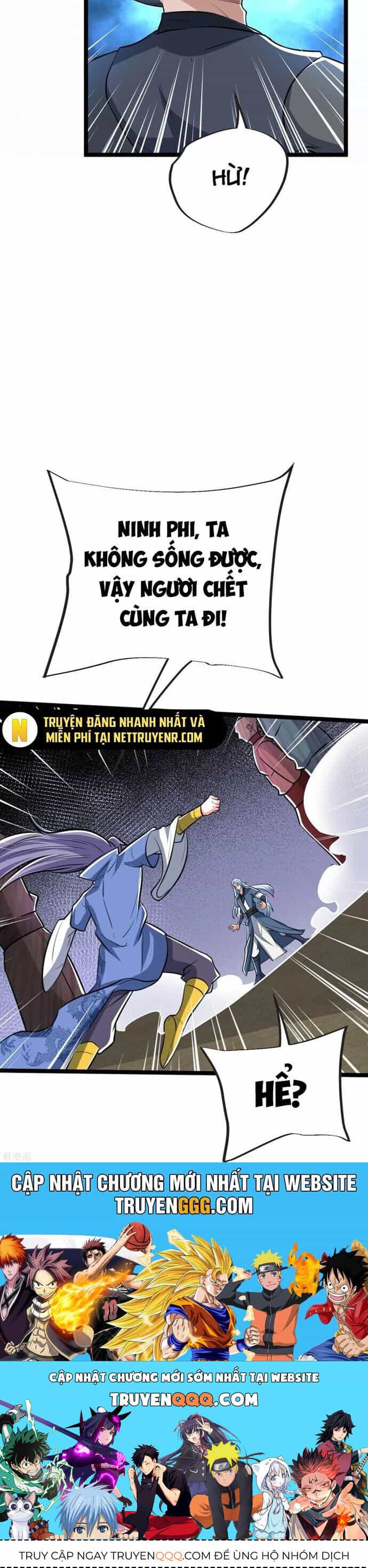 Chí Tôn Hoàn Mỹ - Chương 38 - ảnh 24