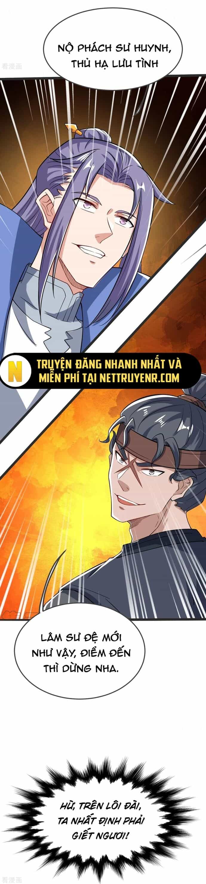 Chí Tôn Hoàn Mỹ - Chương 39 - ảnh 11