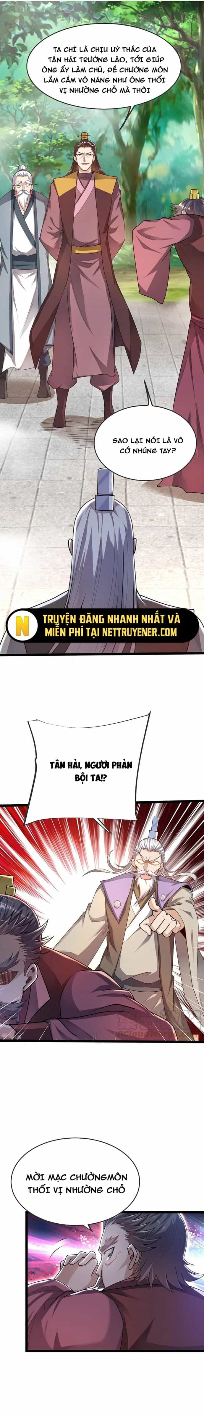 Chí Tôn Hoàn Mỹ - Chương 42 - ảnh 5
