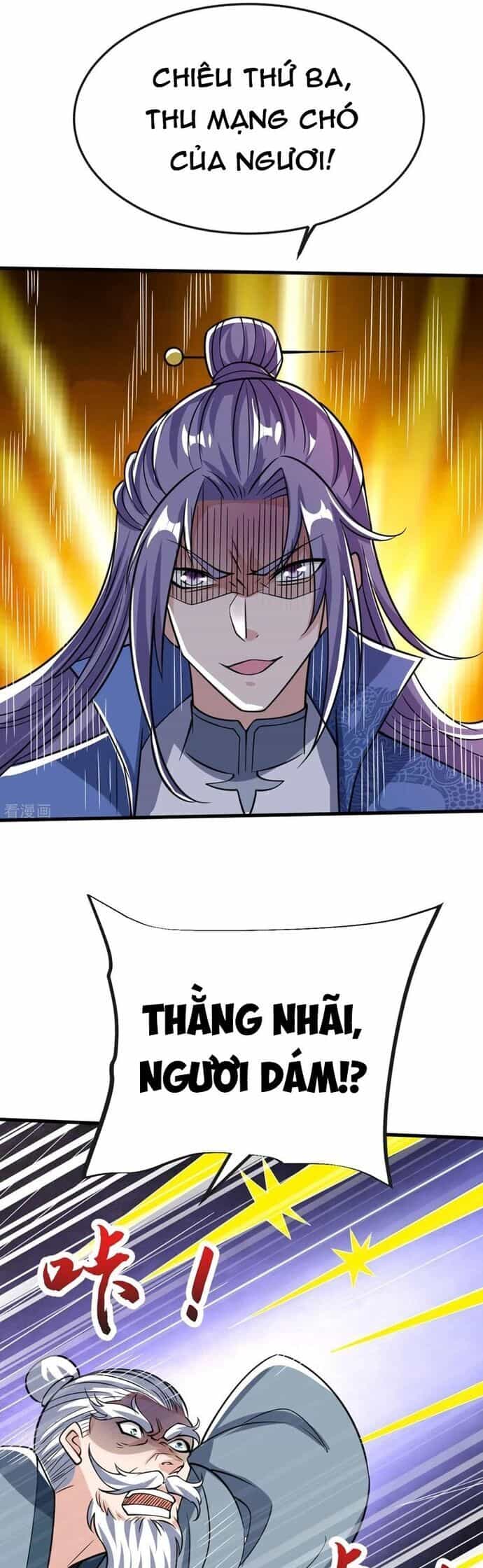 Chí Tôn Hoàn Mỹ - Chương 43 - ảnh 20