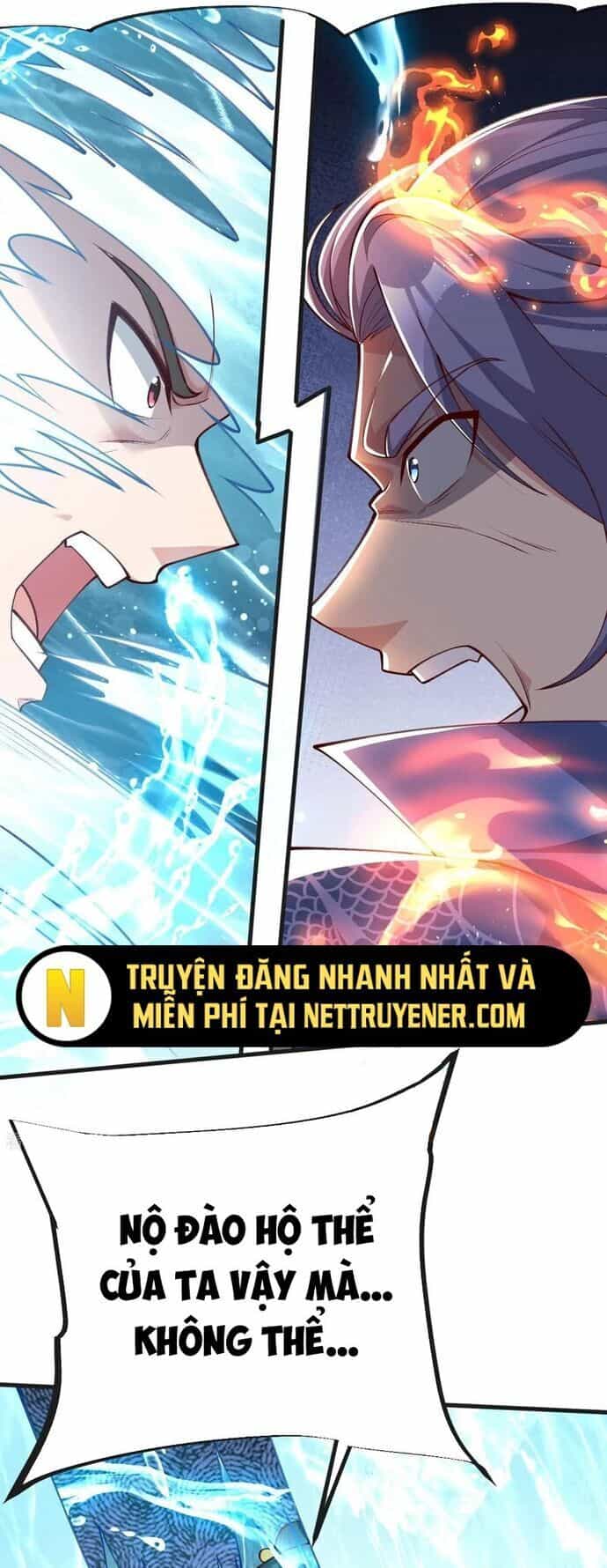 Chí Tôn Hoàn Mỹ - Chương 44 - ảnh 12
