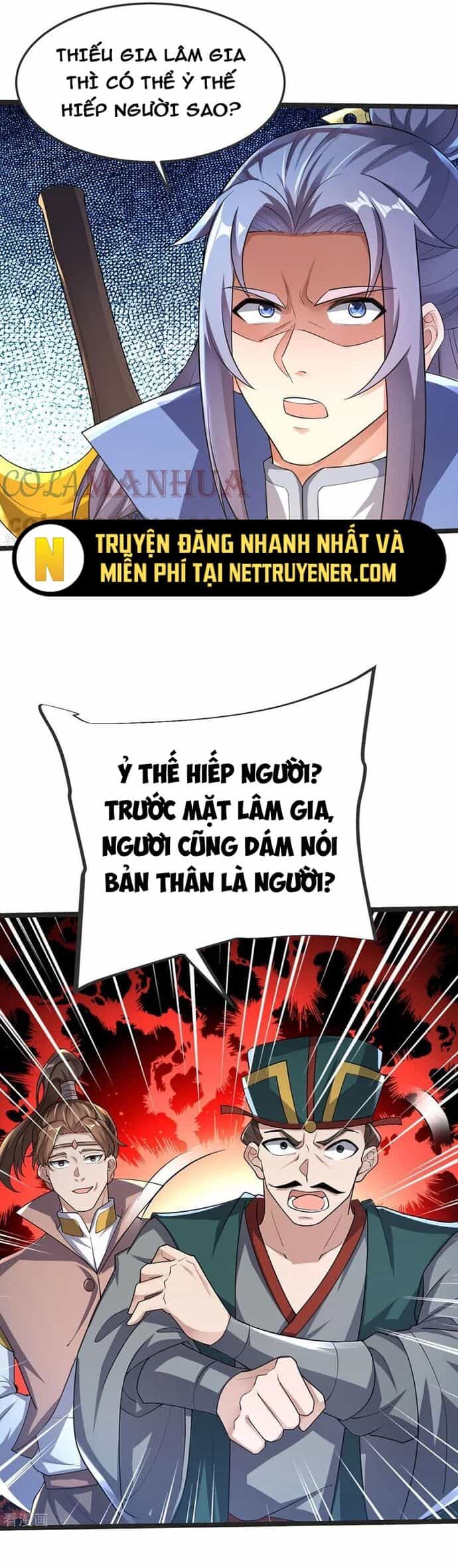 Chí Tôn Hoàn Mỹ - Chương 45 - ảnh 12