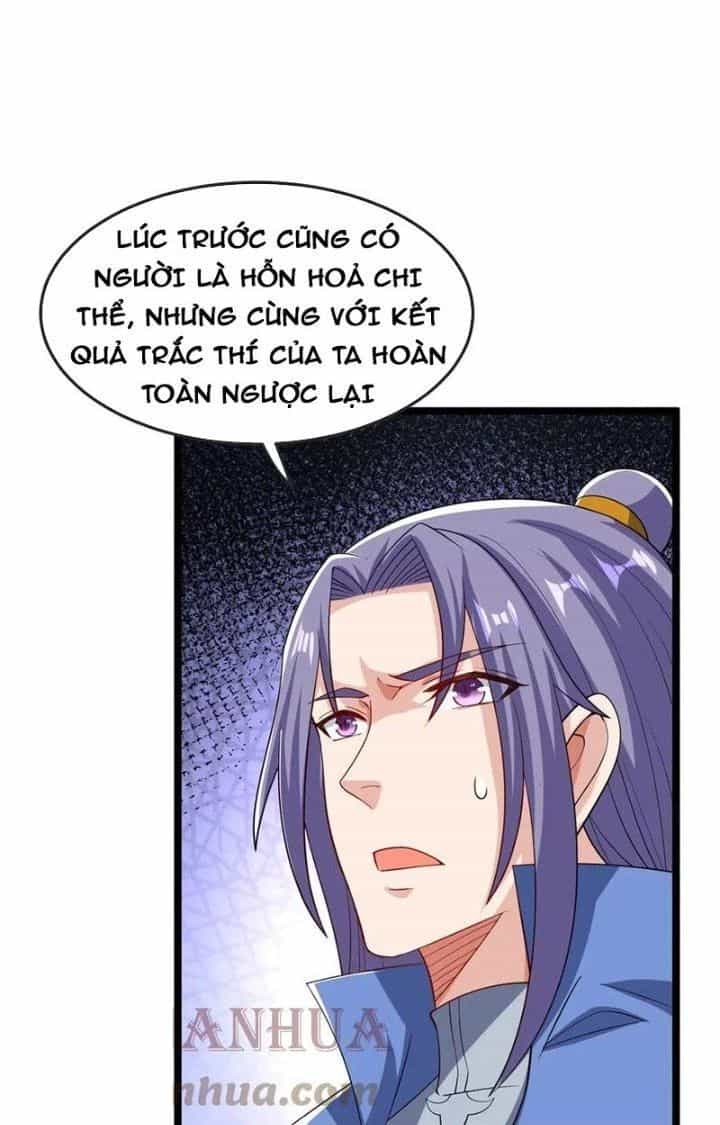 Chí Tôn Hoàn Mỹ - Chương 48 - ảnh 17