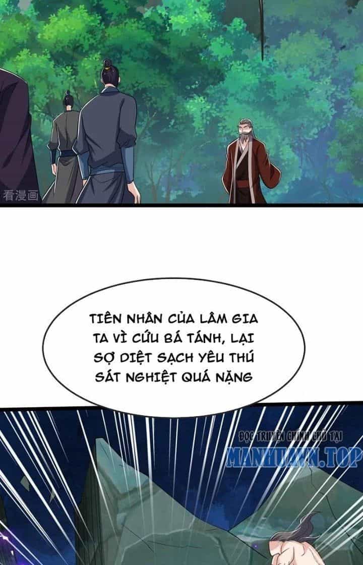 Chí Tôn Hoàn Mỹ - Chương 48 - ảnh 34