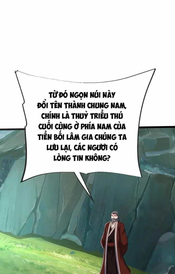 Chí Tôn Hoàn Mỹ - Chương 48 - ảnh 36