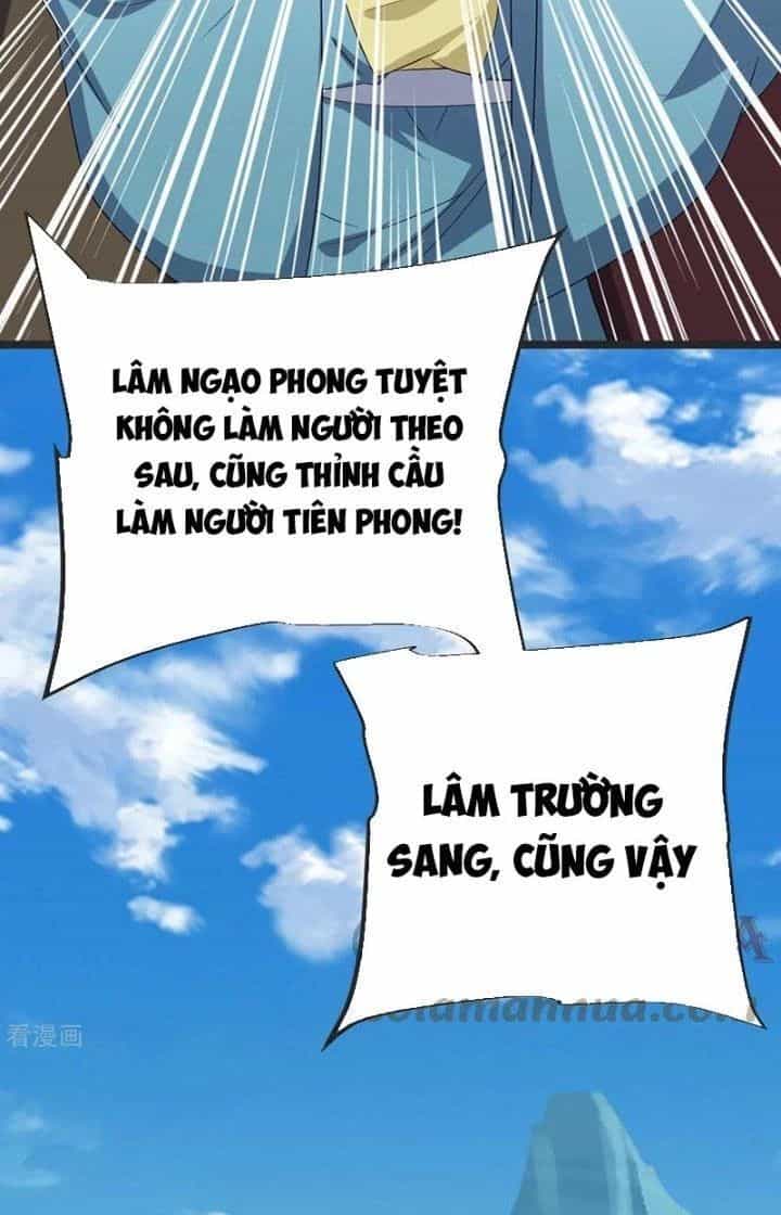 Chí Tôn Hoàn Mỹ - Chương 48 - ảnh 43