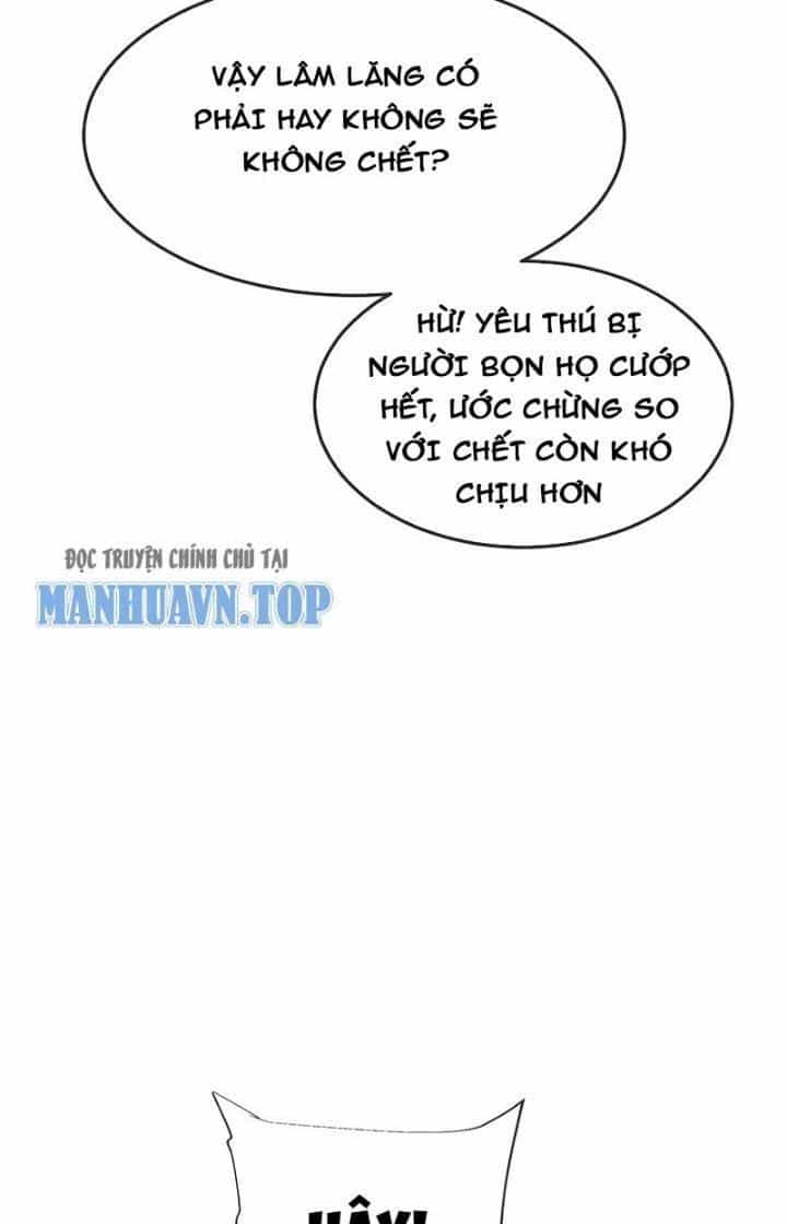 Chí Tôn Hoàn Mỹ - Chương 48 - ảnh 45
