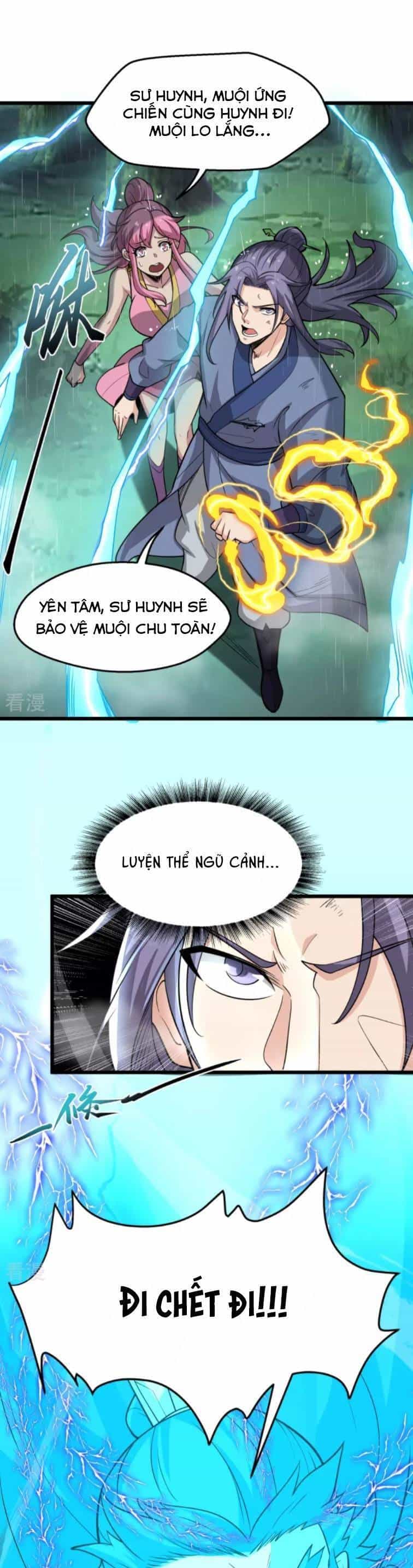 Chí Tôn Hoàn Mỹ - Chương 4 - ảnh 10
