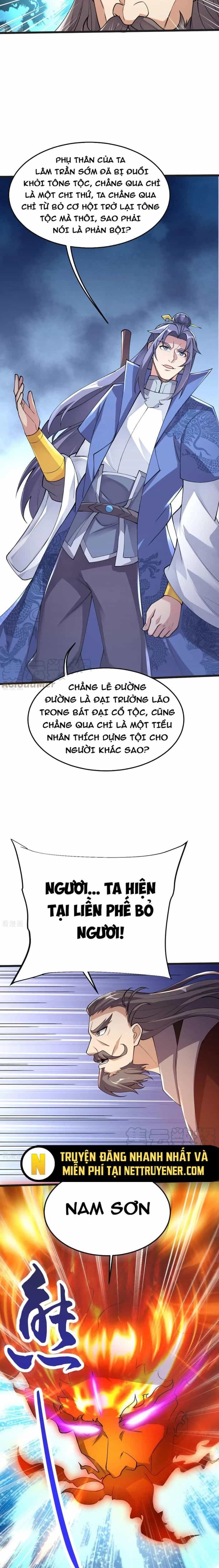 Chí Tôn Hoàn Mỹ - Chương 54 - ảnh 5