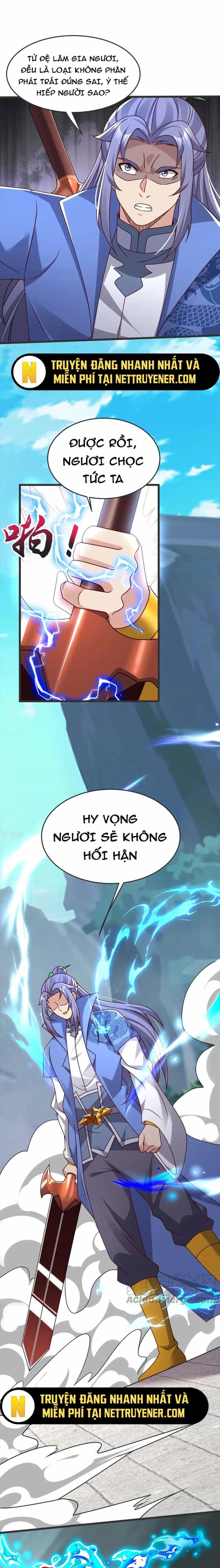 Chí Tôn Hoàn Mỹ - Chương 56 - ảnh 4