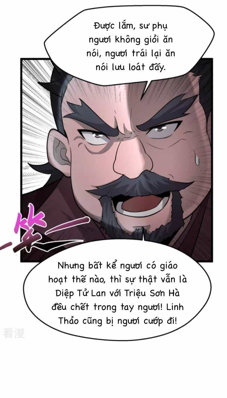 Chí Tôn Hoàn Mỹ - Chương 5 - ảnh 15
