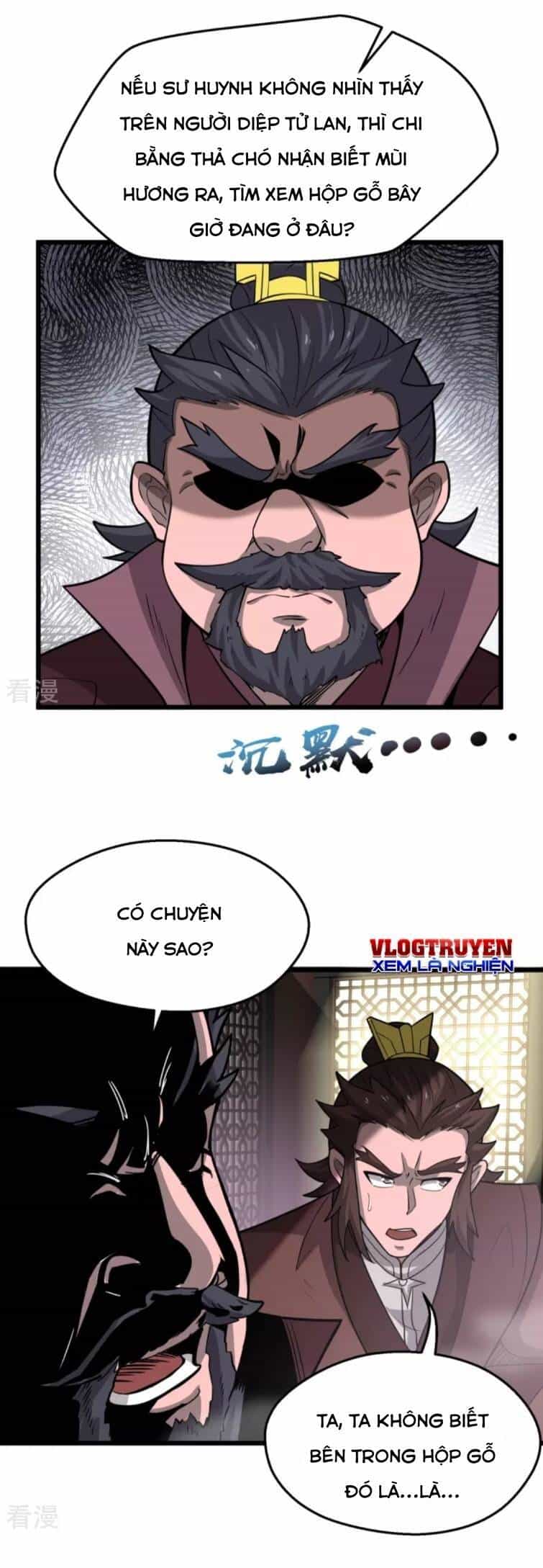 Chí Tôn Hoàn Mỹ - Chương 5 - ảnh 22