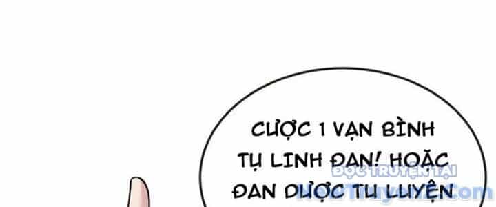 Chí Tôn Hoàn Mỹ - Chương 61 - ảnh 74