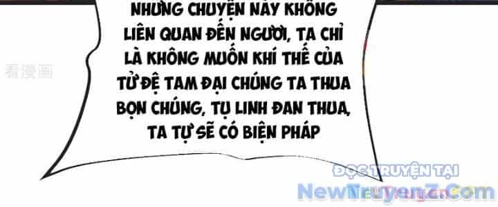 Chí Tôn Hoàn Mỹ - Chương 61 - ảnh 91