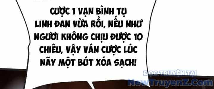 Chí Tôn Hoàn Mỹ - Chương 62 - ảnh 47
