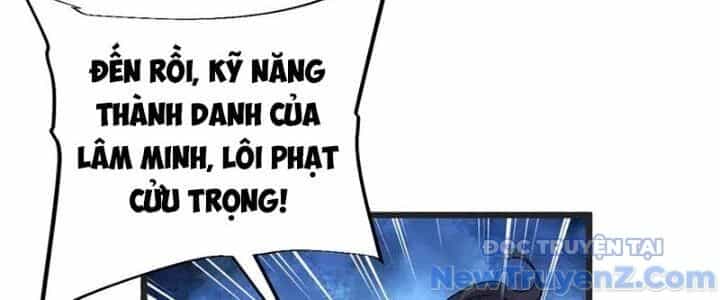 Chí Tôn Hoàn Mỹ - Chương 63 - ảnh 95